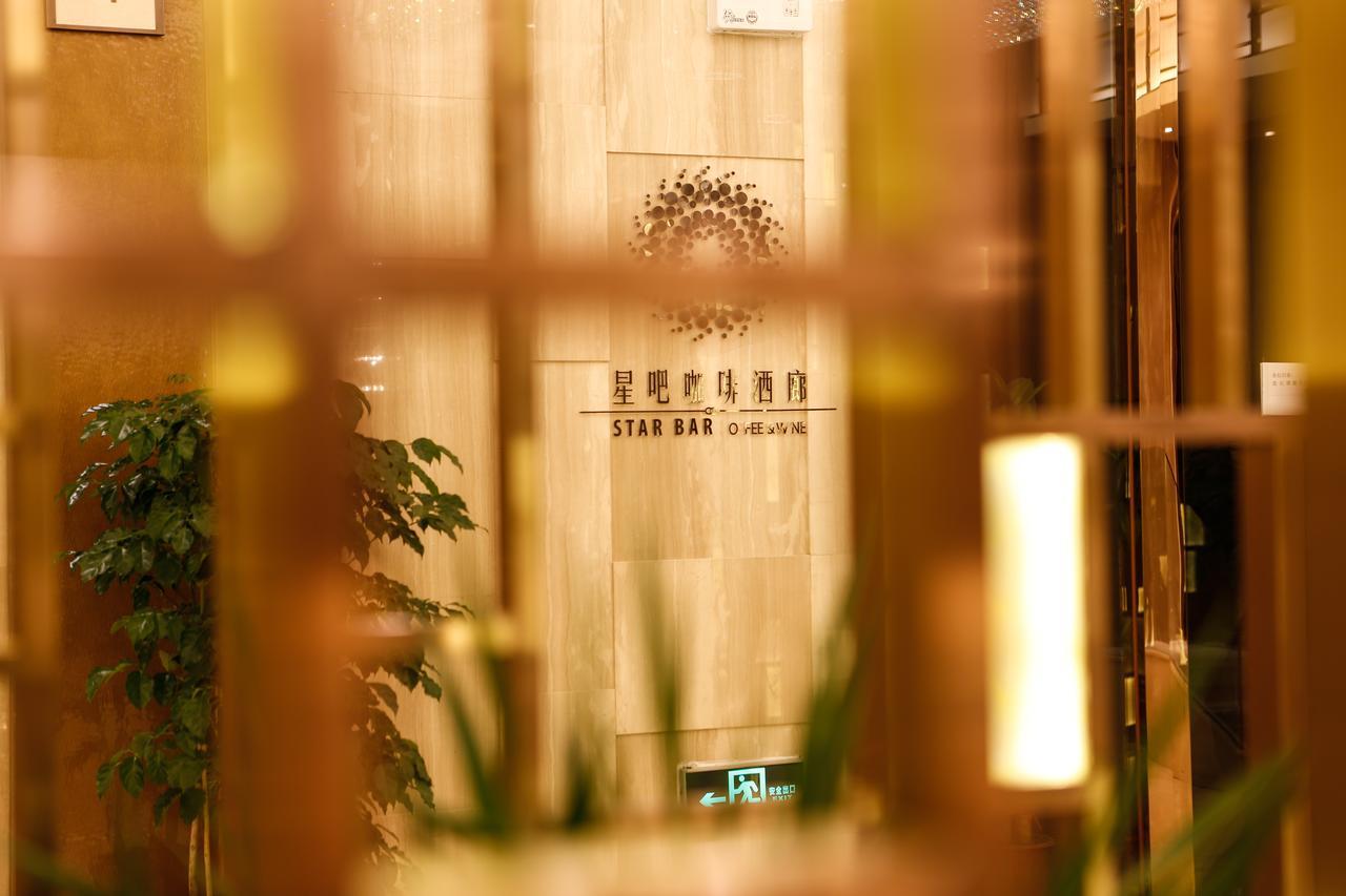 China Show Intertional Hotel Guangzhou Exterior photo